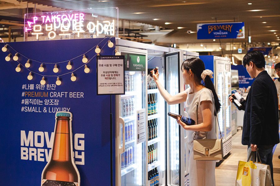 백화점 및 쇼핑몰 프로젝트